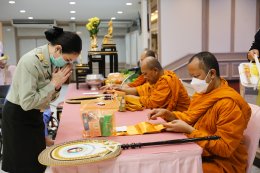 พิธี "รวมใจ ร่วมบุญ" ประจำเดือนตุลาคม 2568
