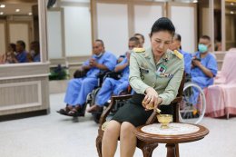 พิธี "รวมใจ ร่วมบุญ" ประจำเดือนตุลาคม 2568