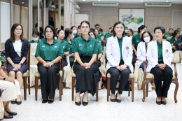 ️งานมุทิตาจิตแด่ผู้เกษียณอายุราชการ โรงพยาบาลทหารผ่านศึก ประจำปี 2569 วันวาน แห่งความผูกพัน