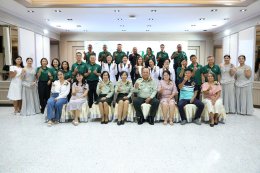 ️งานมุทิตาจิตแด่ผู้เกษียณอายุราชการ โรงพยาบาลทหารผ่านศึก ประจำปี 2569 วันวาน แห่งความผูกพัน