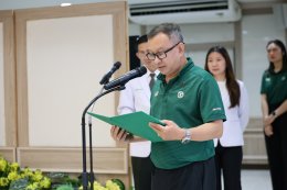 ️งานมุทิตาจิตแด่ผู้เกษียณอายุราชการ โรงพยาบาลทหารผ่านศึก ประจำปี 2569 วันวาน แห่งความผูกพัน