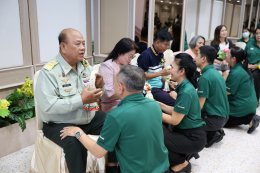 ️งานมุทิตาจิตแด่ผู้เกษียณอายุราชการ โรงพยาบาลทหารผ่านศึก ประจำปี 2569 วันวาน แห่งความผูกพัน