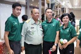 ️งานมุทิตาจิตแด่ผู้เกษียณอายุราชการ โรงพยาบาลทหารผ่านศึก ประจำปี 2569 วันวาน แห่งความผูกพัน