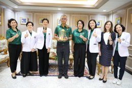 ️งานมุทิตาจิตแด่ผู้เกษียณอายุราชการ โรงพยาบาลทหารผ่านศึก ประจำปี 2569 วันวาน แห่งความผูกพัน