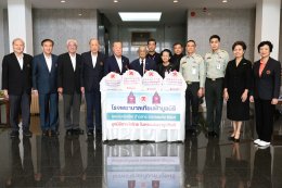 พลังแห่งการให้ ส่งมอบถุงยังชีพด้วยความห่วงใย จากโรงพยาบาลเทียนฟ้ามูลนิธิ สู่โรงพยาบาลทหารผ่านศึก