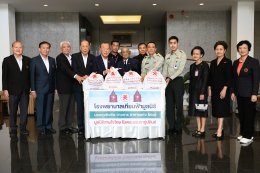 พลังแห่งการให้ ส่งมอบถุงยังชีพด้วยความห่วงใย จากโรงพยาบาลเทียนฟ้ามูลนิธิ สู่โรงพยาบาลทหารผ่านศึก