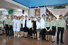 นขต.รพ.ผศ. ร่วมลงนามถวายความอาลัยแด่ สมเด็จพระนางเจ้าสิริกิติ์ พระบรมราชินีนาถ พระบรมราชชนนีพันปีหลวง