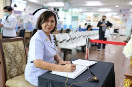 นขต.รพ.ผศ. ร่วมลงนามถวายความอาลัยแด่ สมเด็จพระนางเจ้าสิริกิติ์ พระบรมราชินีนาถ พระบรมราชชนนีพันปีหลวง