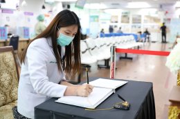 นขต.รพ.ผศ. ร่วมลงนามถวายความอาลัยแด่ สมเด็จพระนางเจ้าสิริกิติ์ พระบรมราชินีนาถ พระบรมราชชนนีพันปีหลวง
