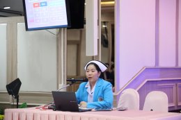 พิธีปฐมนิเทศนิสิตคณะพยาบาลศาสตร์ วัชรพล มหาวิทยาลัยเวสเทิร์น วิทยาเขตวัชรพล ชั้นปีที่ 3