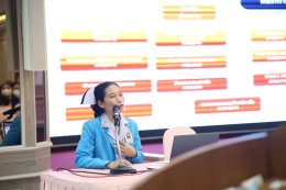 พิธีปฐมนิเทศนิสิตคณะพยาบาลศาสตร์ วัชรพล มหาวิทยาลัยเวสเทิร์น วิทยาเขตวัชรพล ชั้นปีที่ 3