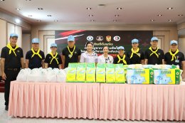  สถาบันวิชาการป้องกันประเทศ จัดกิจกรรมจิตอาสา เนื่องในโอกาสวันสำคัญของชาติ ตามโครงการจิตอาสาพระราชทาน "เราทำความ ดี ด้วยหัวใจ"