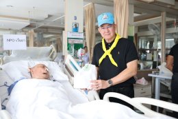  สถาบันวิชาการป้องกันประเทศ จัดกิจกรรมจิตอาสา เนื่องในโอกาสวันสำคัญของชาติ ตามโครงการจิตอาสาพระราชทาน "เราทำความ ดี ด้วยหัวใจ"