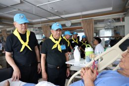  สถาบันวิชาการป้องกันประเทศ จัดกิจกรรมจิตอาสา เนื่องในโอกาสวันสำคัญของชาติ ตามโครงการจิตอาสาพระราชทาน "เราทำความ ดี ด้วยหัวใจ"