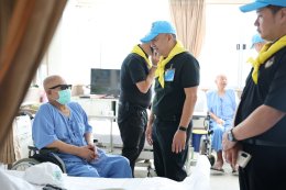  สถาบันวิชาการป้องกันประเทศ จัดกิจกรรมจิตอาสา เนื่องในโอกาสวันสำคัญของชาติ ตามโครงการจิตอาสาพระราชทาน "เราทำความ ดี ด้วยหัวใจ"