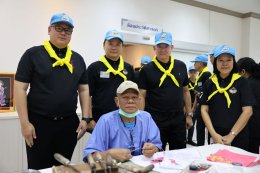  สถาบันวิชาการป้องกันประเทศ จัดกิจกรรมจิตอาสา เนื่องในโอกาสวันสำคัญของชาติ ตามโครงการจิตอาสาพระราชทาน "เราทำความ ดี ด้วยหัวใจ"