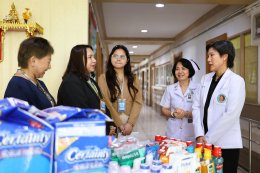 ตัวแทนจากสหกรณ์ออมทรัพย์การบินกรุงเทพ จำกัด และคณะ เข้าเยี่ยมบำรุงขวัญทหารผ่านศึก