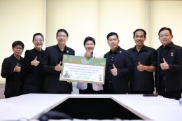 กรมอุตสาหกรรมพื้นฐานและการเหมืองแร่บริจาคเงินเพื่อสมทบทุนให้แก่โรงพยาบาลทหารผ่านศึก 