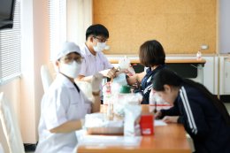 บริจาคโลหิต