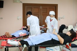 บริจาคโลหิต