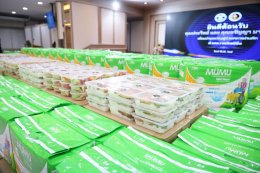 คุณประวิทย์ และคุณอรัญญา มาลีนนท์ เข้าเยี่ยมบำรุงขวัญทหารผ่านศึกที่ได้รับบาดเจ็บจากการปฏิบัติหน้าที่ 