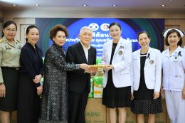 คุณประวิทย์ และคุณอรัญญา มาลีนนท์ เข้าเยี่ยมบำรุงขวัญทหารผ่านศึกที่ได้รับบาดเจ็บจากการปฏิบัติหน้าที่ 