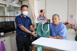 บริษัท แซด คูโรดา (ไทยแลนด์) จำกัด เยี่ยมและมอบเครื่องอุปโภคเพื่อสร้างขวัญกำลังใจให้แก่ทหารผ่านศึกที่พักรักษาตัว รพ.ผศ.
