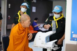 พลตรี เสฏฐนันท์ แสงรัตนทองคำ ผู้บัญชาการศูนย์การนักศึกษาวิชาทหาร นำคณะนักศึกษาวิชาทหาร และเจ้าหน้าที่ ทำกิจกรรมจิตอาสา "เราทำความ ดี ด้วยหัวใจ"