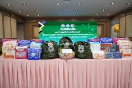 พลตรี เสฏฐนันท์ แสงรัตนทองคำ ผู้บัญชาการศูนย์การนักศึกษาวิชาทหาร นำคณะนักศึกษาวิชาทหาร และเจ้าหน้าที่ ทำกิจกรรมจิตอาสา "เราทำความ ดี ด้วยหัวใจ"