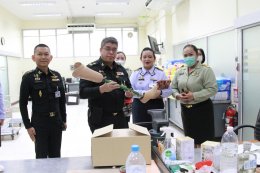 พลตรี ศุภกิตติ ขัมพานนท์ ผู้อำนวยการสำนักงานแพทย์ทหาร กรมยุทธบริการทหาร กองบัญชาการกองทัพไทย พร้อมคณะเข้าเยี่ยมชมกิจการด้านการแพทย์ ณ โรงพยาบาลทหารผ่านศึก