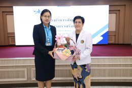 พลเอก สุรศักดิ์ วรรณสมบูรณ์ ที่ปรึกษาผู้อำนวยการองค์การสงเคราะห์ทหารผ่านศึก เป็นประธาน ในพิธีปิดอบรมหลักสูตร เพิ่มประสิทธิภาพการบริหารสัญญา และการบริหารพัสดุของเจ้าหน้าที่และคณะกรรมการตรวจรับพัสดุ