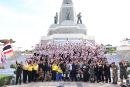 วันที่ 4 ส.ค. 2568 พลเอก เดชนิธิศ เหลืองงามขำ ผู้อำนวยการองค์การสงเคราะห์ทหารผ่านศึก จัดกิจกรรมรวมพลังปกป้องแผ่นดิน และกล่าวสดุดีนักรบผู้กล้า ทั้งทหาร ตำรวจ อาสาสมัครทหารพรานตำรวจตระเวนชายแดน และพลเรือน ที่เสียสละเลือดเนื้อและชีวิตเพื่อปกป้องเอกราช