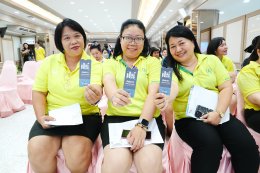 กิจกรรมวันเปิด "คลินิกลดน้ำหนัก"