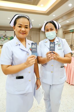 กิจกรรมวันเปิด "คลินิกลดน้ำหนัก"