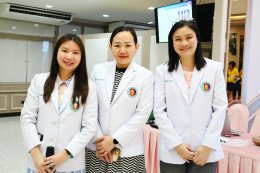กิจกรรมวันเปิด "คลินิกลดน้ำหนัก"