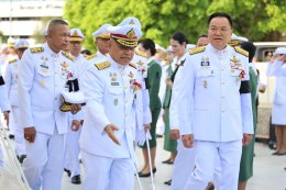 3 กุมภาพันธ์ วันทหารผ่านศึก