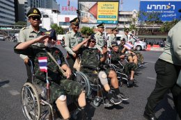 3 กุมภาพันธ์ วันทหารผ่านศึก