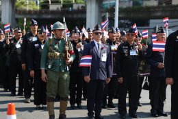 3 กุมภาพันธ์ วันทหารผ่านศึก