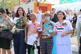 3 กุมภาพันธ์ วันทหารผ่านศึก