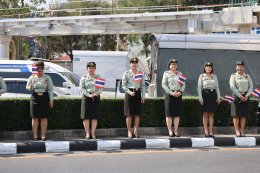 3 กุมภาพันธ์ วันทหารผ่านศึก