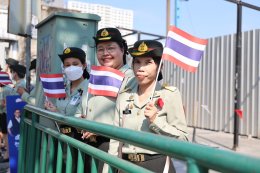 3 กุมภาพันธ์ วันทหารผ่านศึก