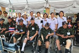 3 กุมภาพันธ์ วันทหารผ่านศึก