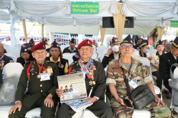 3 กุมภาพันธ์ วันทหารผ่านศึก