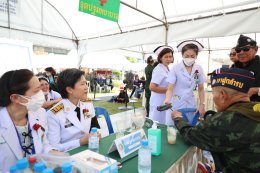 3 กุมภาพันธ์ วันทหารผ่านศึก