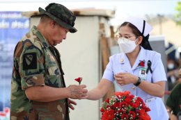 3 กุมภาพันธ์ วันทหารผ่านศึก