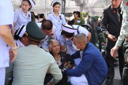 3 กุมภาพันธ์ วันทหารผ่านศึก