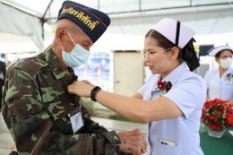 3 กุมภาพันธ์ วันทหารผ่านศึก