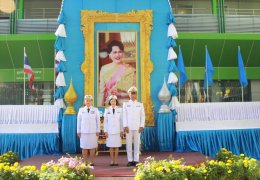 วันที่ ๑๑ สิงหาคม ๒๕๖๖ นางสาวิตรี มากศิริ ผู้อำนวยการกองส่งกำลังบำรุง โรงพยาบาลทหารผ่านศึก เป็นผู้แทน ผู้อำนวยการโรงพยาบาลทหารผ่านศึก ร่วมกิจกรรมเทิดพระเกียรติสมเด็จพระนางเจ้าสิริกิติ์ พระบรมราชินีนาถ พระบรมราชชนนีพันปีหลวง
