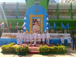 วันที่ ๑๑ สิงหาคม ๒๕๖๖ นางสาวิตรี มากศิริ ผู้อำนวยการกองส่งกำลังบำรุง โรงพยาบาลทหารผ่านศึก เป็นผู้แทน ผู้อำนวยการโรงพยาบาลทหารผ่านศึก ร่วมกิจกรรมเทิดพระเกียรติสมเด็จพระนางเจ้าสิริกิติ์ พระบรมราชินีนาถ พระบรมราชชนนีพันปีหลวง