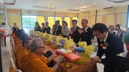 นางอัมพร ปรีชาญานพานิช รองหัวหน้าสำนักผู้อำนวยการโรงพยาบาลทหารผ่านศึก เป็นผู้เเทนเข้าร่วมในงานการเปิดตัวคณะกรรมการ สมาคมช่างผมแห่งประเทศไทย (ชุดใหม่) 